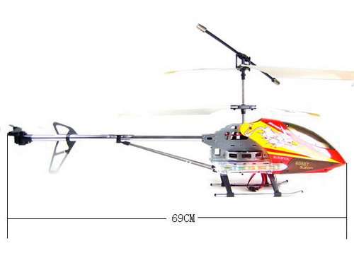 BR 6088 3 CHANNEL HELICOPTER WITH GYRO - 69CM