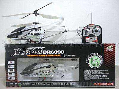 70CM BR6098 3 CHANNEL HELICOPTER WITH GYRO
