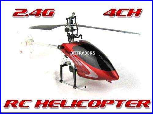 5889 RC Metal Helicopter 4ch 2.4G RTF  - SHAFT DRIVEN TAIL ROTOR - IN STOCK