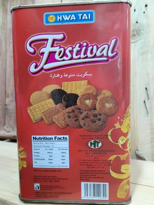 Collectable Tin - Hwa Tai Festival Fine Biscuits Asst.