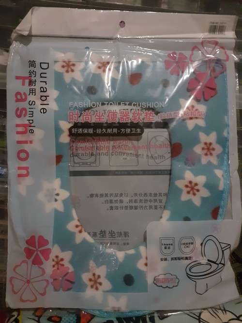 Plush Toilet Seat Covers - Light Blue