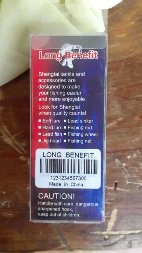 Hollow Mouse Fishing Lure - Brown