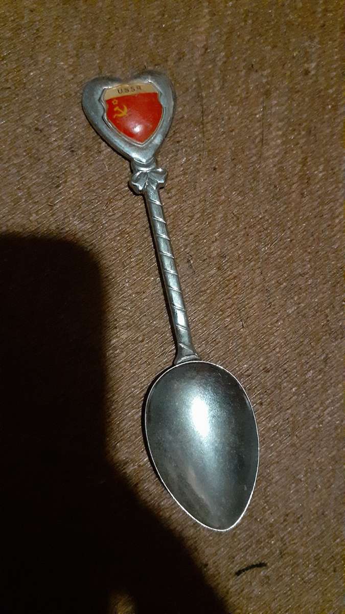 Souvenir Spoon - Small, U.S.S.R.