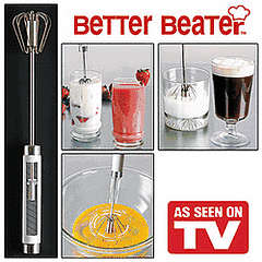 Beater Better Whisk - Set Of 2