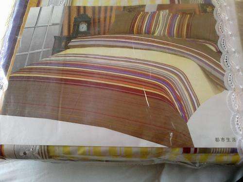 STUNNING BROWN STRIPED QUEEN SIZE DUVET SET!!!!!!!!