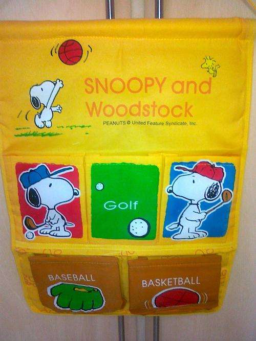 A MUST HAVE FOR ALL MUM'S!!!!  BABY ACCESSORY HOLDER!!!