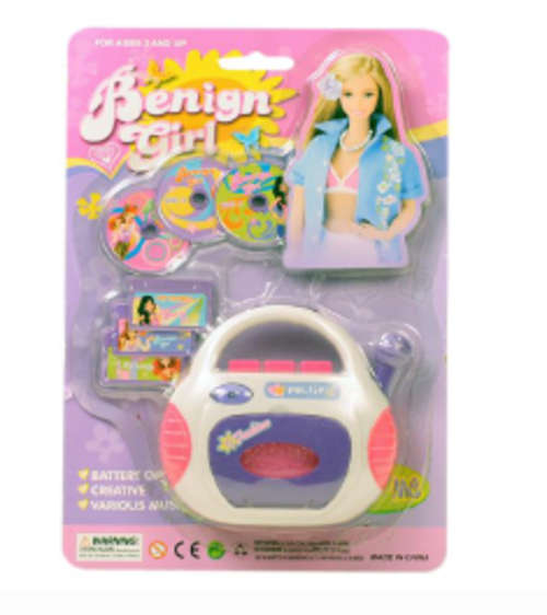 BENIGN GIRL MUSIC PLAYER!!!!!!!! A MUST MUST HAVE