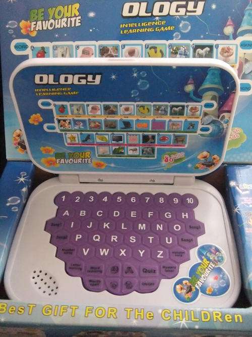 OLOGY STUDY GAME LAPTOP FOR BOYS LOTS OF FUN & EDUCATIONAL!!!!!!!!!!! A MUST HAVE!!!!!!!!