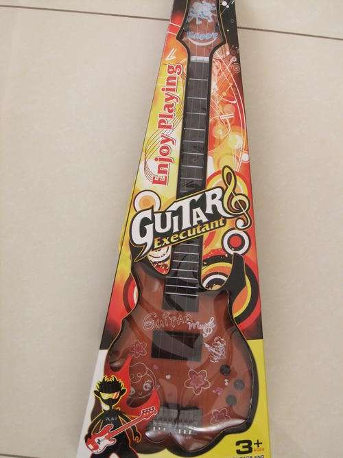 GUITAR EXECUTANT!!!!!!!THE FUN NEVER STOPS!!!!!!