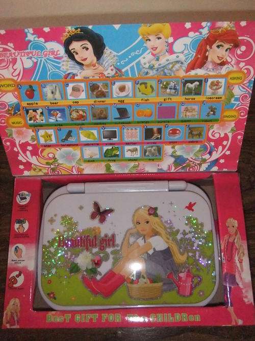 BARBIE  LAPTOP!!!!!!!!!!!!!!!
