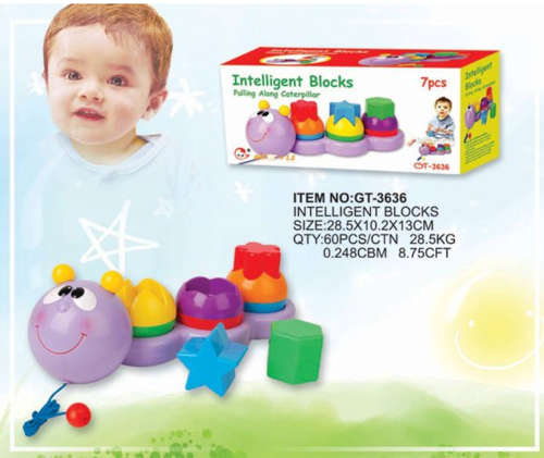 INTELLIGENT BLOCKS PULL ALONG CATERPILLER, A MUST HAVE!!!!!!!!!!!