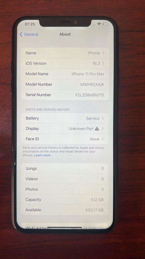 Iphone 11 pro max 512 GB - SECONDHAND
