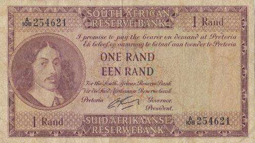 Rissik One Rand.A108-254621.No holes or tears.