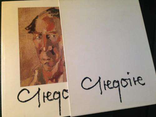 Gregoire Boonzaier by Bekker, Martin