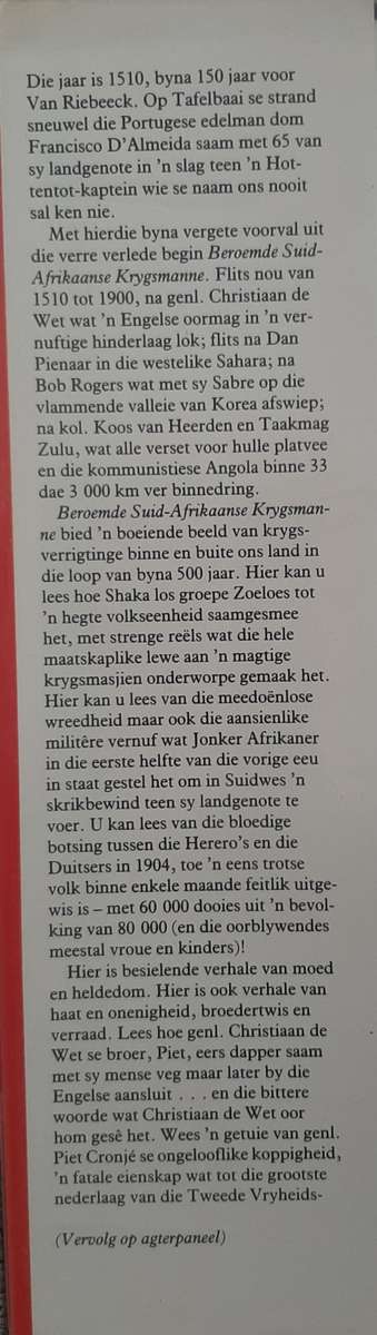 Beroemde Suid-Afrikaanse Krygsmanne - Author: Leopold Scholtz