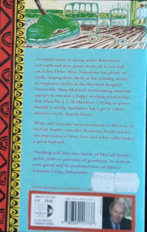 The Good Husband of Zebra Drive - Alexander McCall Smith