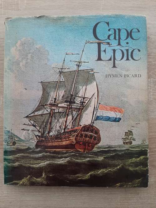 Cape Epic -Author: Hymen Picard