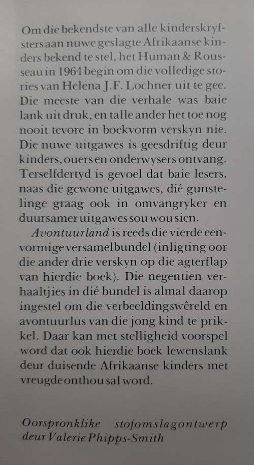 Avontuurland - Author: Helena J.F. Lochner