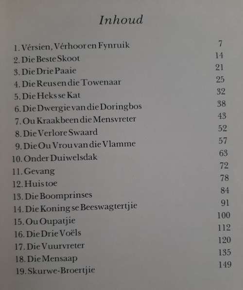 Avontuurland - Author: Helena J.F. Lochner