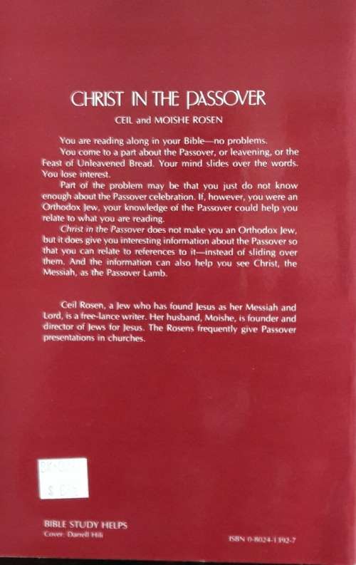 Christ In The Passover -Ceil and Moishe Rosen