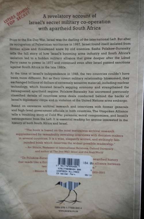 The Unspoken Alliance - Sasha Polakow-Suransky