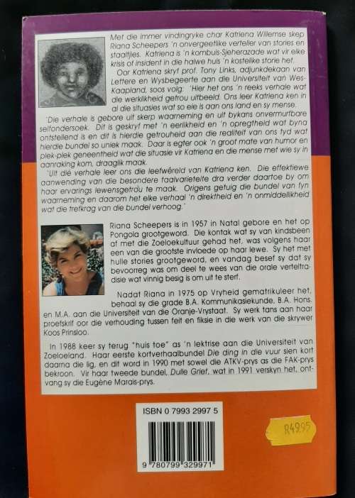 Haai, Katriena - wat vertel jy my nou! By Riana Scheepers