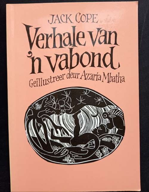 Verhale van n Vabond  by Jack Cope