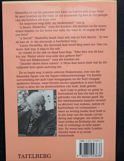 Verhale van n Vabond  by Jack Cope