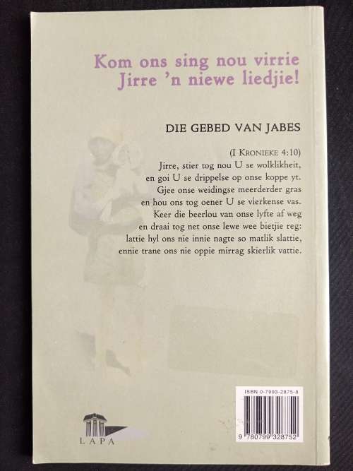 Innie skylte vannie Jirre by Hans du Plessis
