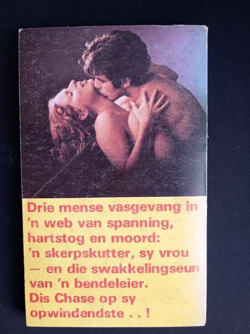 Kolskoot! by James Hadley Chase (Vertaal deur Vera Gibson)