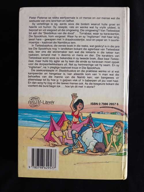 Spookhuiskos by Pieter Pieterse