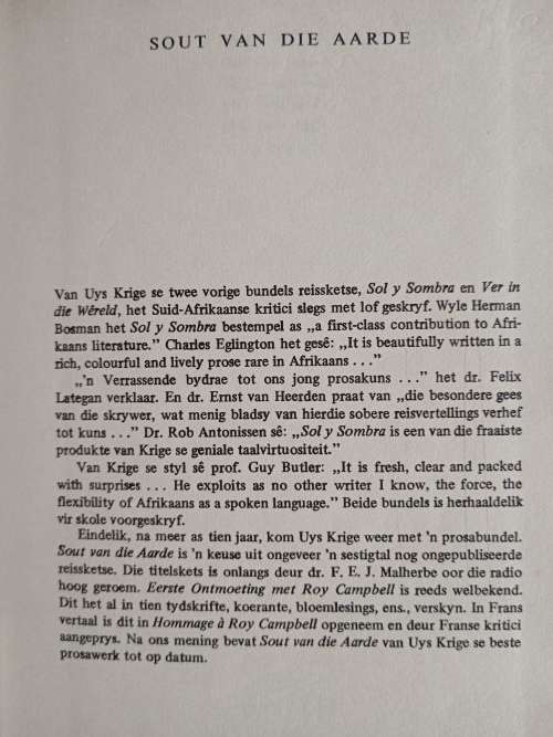 Sout van die Aarde by Uys Krige