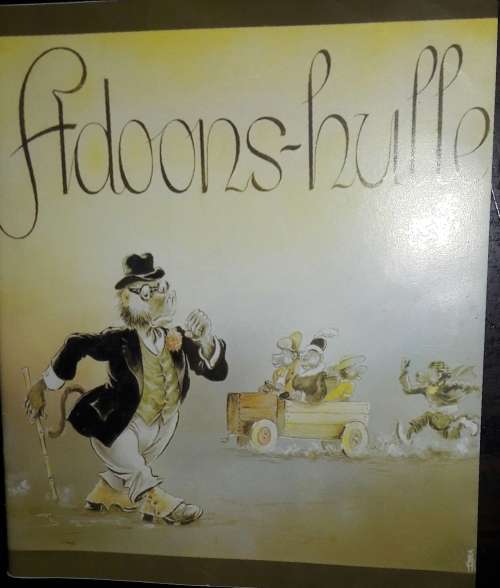 Adoons-hulle - T O Honiball