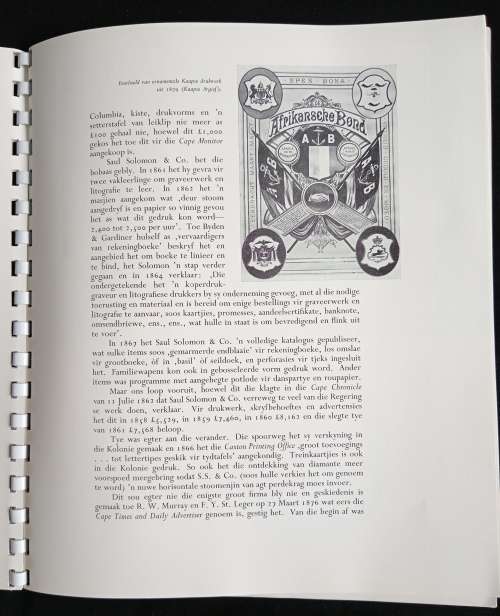 Geskiedenis van Drukwerk aan die Kaap by Eric Rosenthal