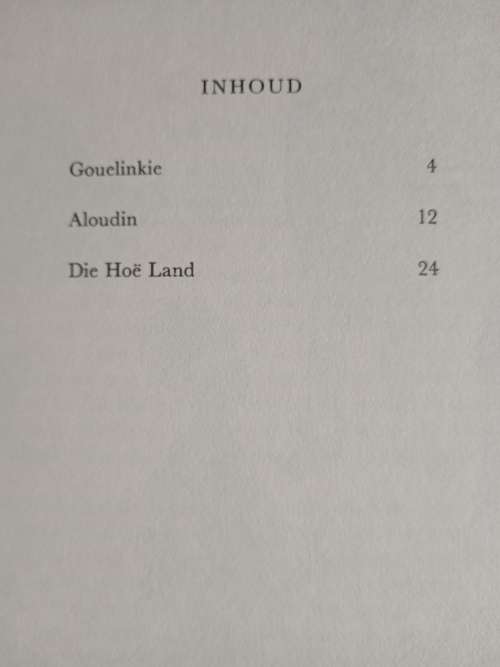 Gouelinkie en Ander Afrikaanse Sprokies by Pieter W. Grobbelaar & Karin Strömsöe