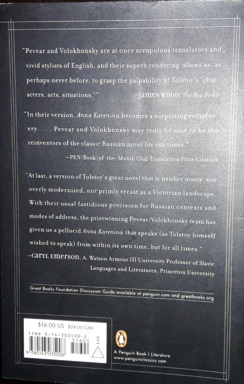 Anna Karenina - Tolstoy