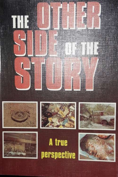 The Other Side Of The Story - Edited by Maj-Gen HD Stadler