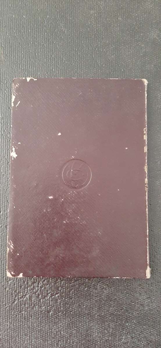 Eritrea Etigrai - Ricordo