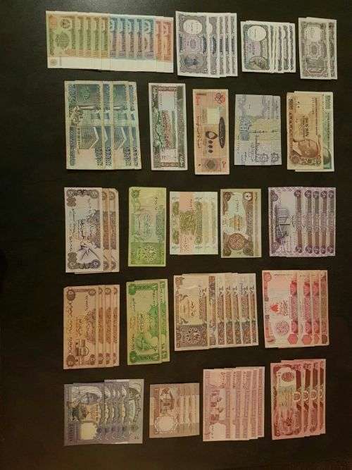 Middle East banknotes assorted