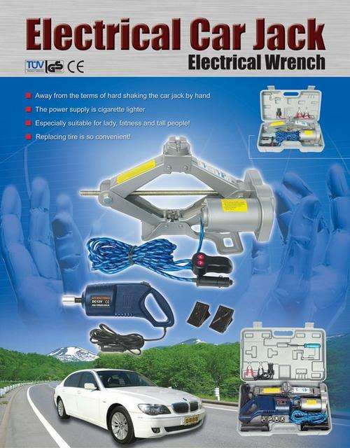 Electromann 12v Electrical Car Jack + Impact Tool + Carry Case (1.5Ton)