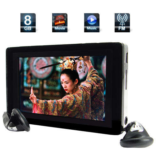 8GB MP4 + MP3 Player with FM Transmitter (3 Inch LCD)
