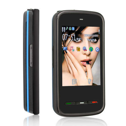 **Reduced to Clear** Twilight Mini Cell Phone (Touchscreen + Dual SIM) M135