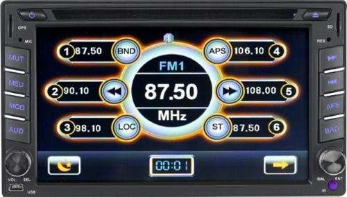 ***Demo Unit***Universal Fit 6.5 inch 2-DIN CAR DVD GPS Entertainment center - 6203