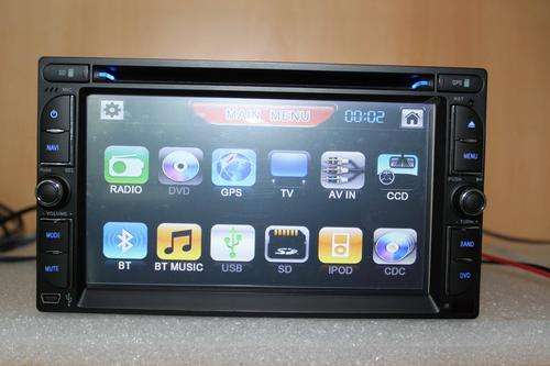 Universal Fit 6.5 inch 2-DIN CAR DVD GPS Entertainment center - 6218