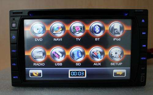 Universal Fit 6.5inch 2-DIN CAR DVD GPS Entertainment center - 6209