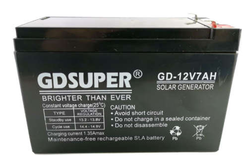 12V 7AH Battery