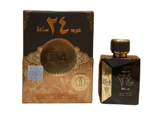 Oud 24 Hours - 100ml EDP