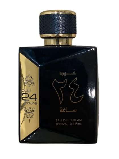 Oud 24 Hours - 100ml EDP