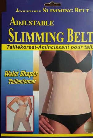 Adjustable Slimming Belt