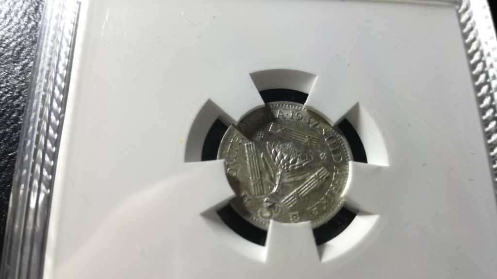 1937 Union of South Africa 3 Pence SANGS Graded AU 53